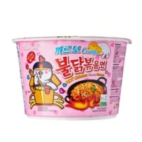  کره ای کاسه ای سامیانگ Samyange مدل Carbo وزن 105 گرم6324205b107fa84660